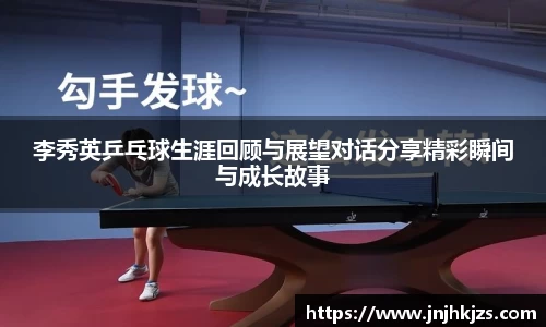 威廉希尔