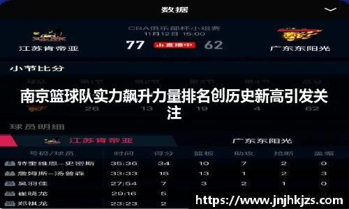 威廉希尔williamhill