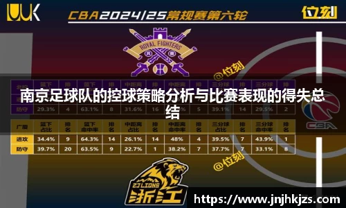 威廉希尔