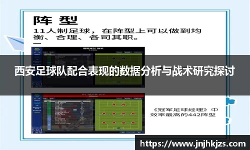 威廉希尔williamhill