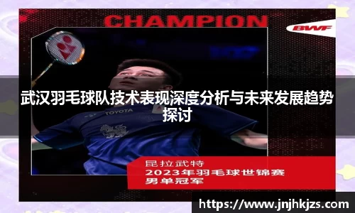 威廉希尔