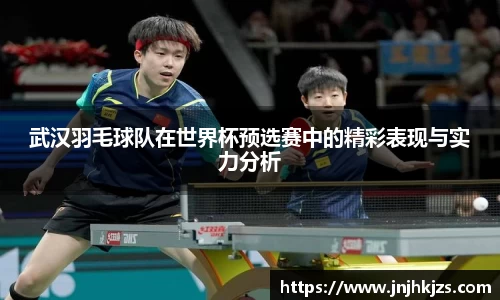 威廉希尔williamhill