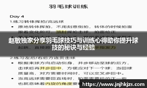 威廉希尔