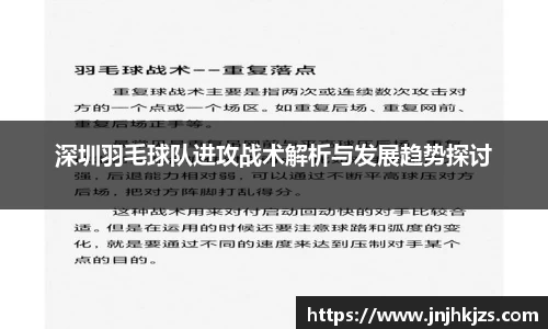 威廉希尔