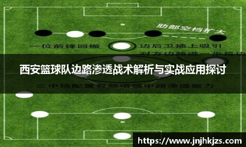 威廉希尔