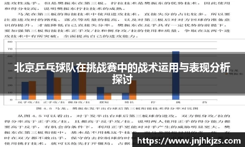 威廉希尔williamhill