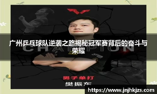 威廉希尔