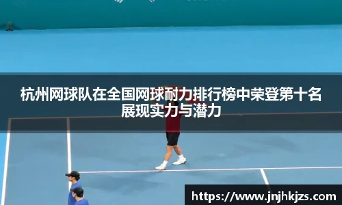 威廉希尔williamhill