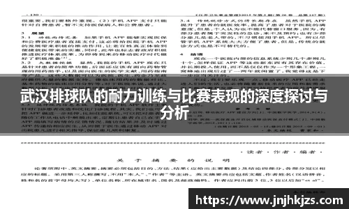 威廉希尔