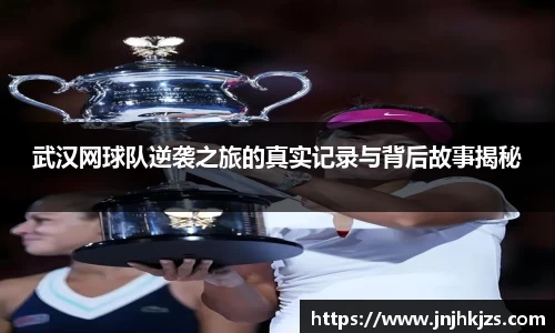 威廉希尔williamhill