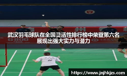 威廉希尔