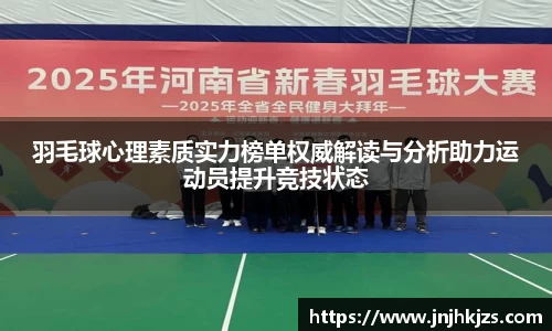 威廉希尔williamhill