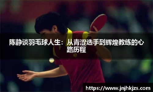 威廉希尔
