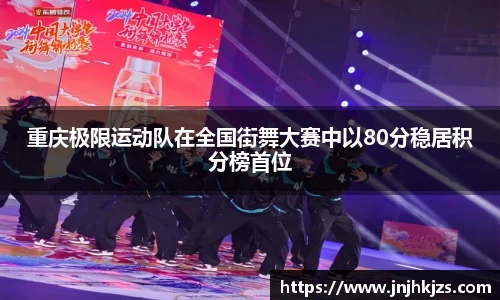 威廉希尔
