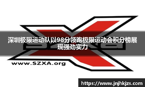 威廉希尔williamhill