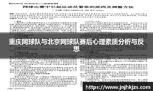 威廉希尔