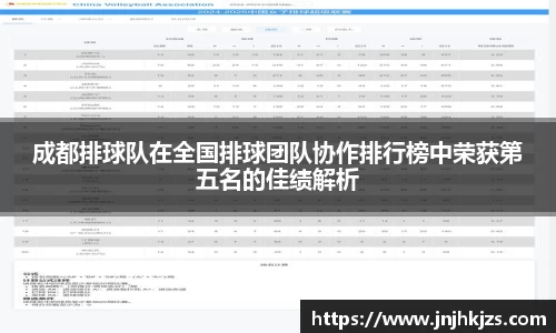 威廉希尔