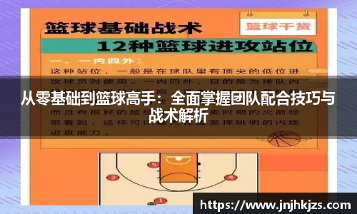威廉希尔