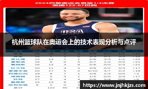 威廉希尔