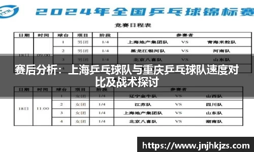 威廉希尔
