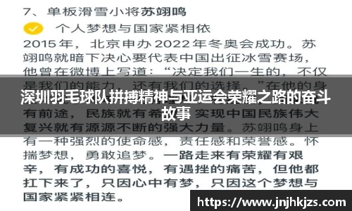 威廉希尔williamhill