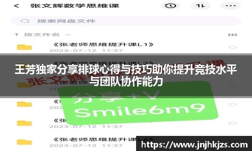 威廉希尔williamhill