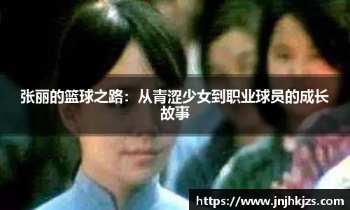 威廉希尔williamhill