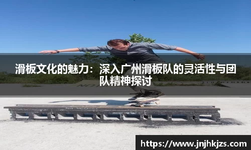 威廉希尔