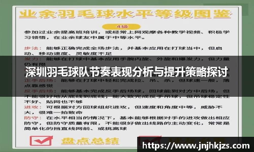 威廉希尔