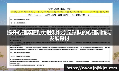 威廉希尔williamhill