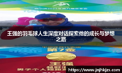 威廉希尔