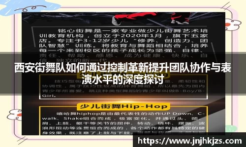 威廉希尔williamhill