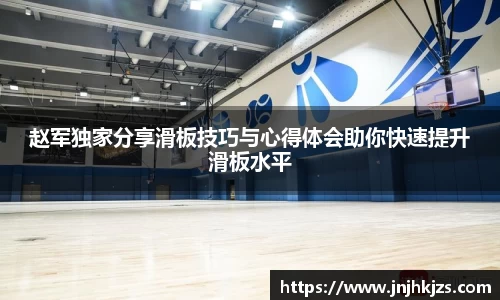 威廉希尔
