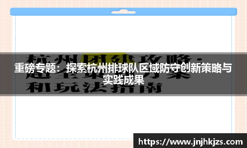 威廉希尔williamhill
