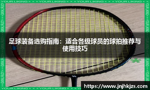 威廉希尔williamhill
