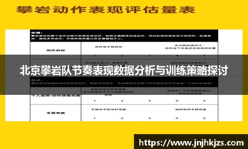 威廉希尔williamhill