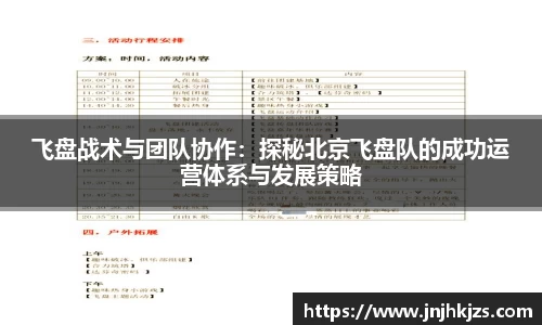 威廉希尔williamhill