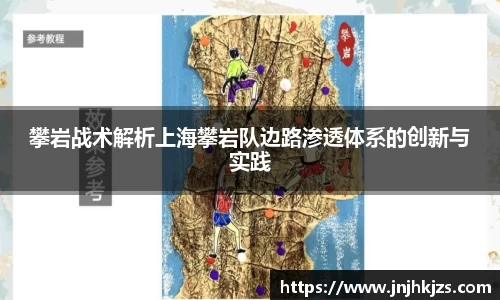 威廉希尔