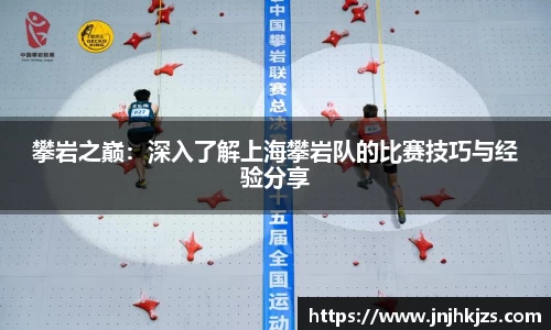 威廉希尔williamhill