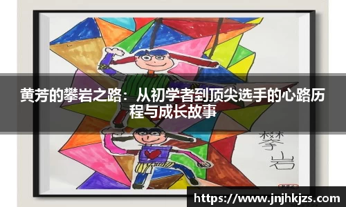 威廉希尔williamhill