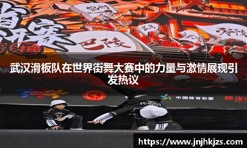 威廉希尔williamhill