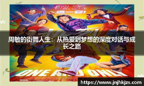 威廉希尔