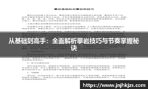 威廉希尔williamhill