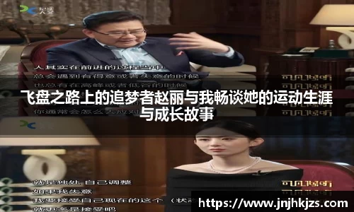 威廉希尔