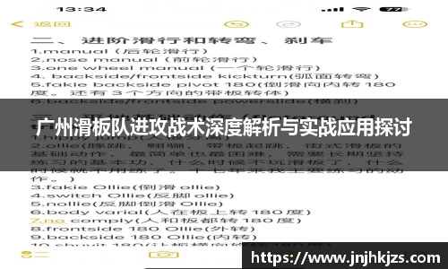 威廉希尔williamhill