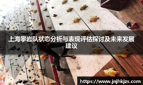 威廉希尔