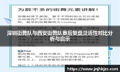 威廉希尔williamhill