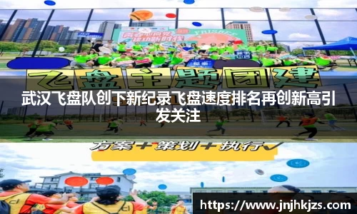 威廉希尔