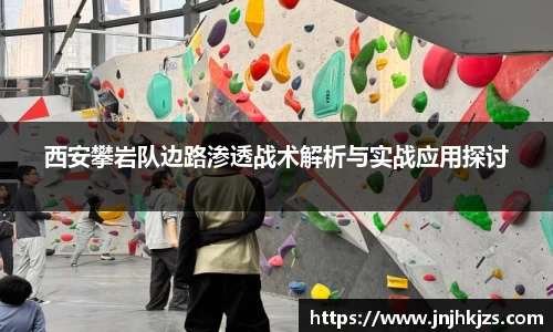 威廉希尔williamhill