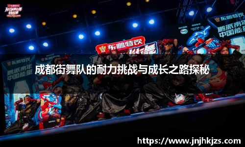 威廉希尔